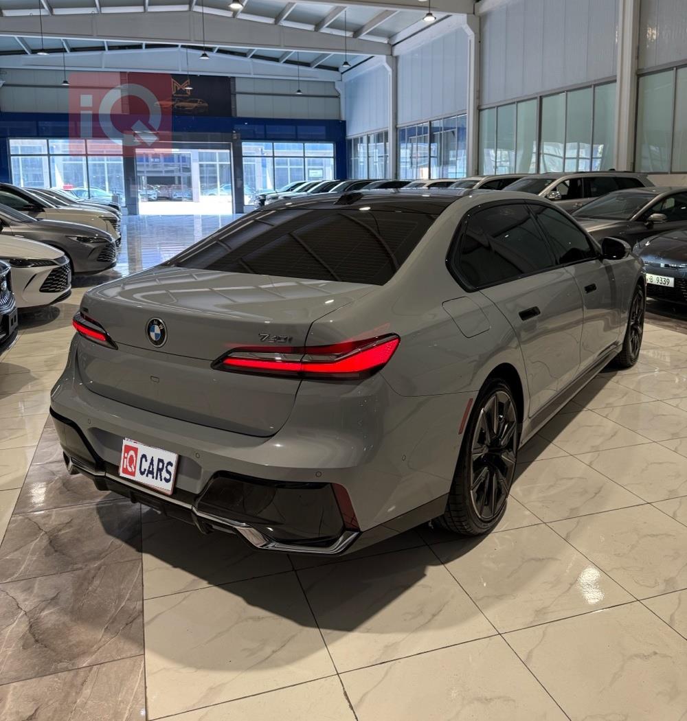 بي ام دبليو الفئة 7